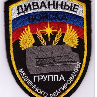 Логотип телеграм канала @vektorz — VektorZ