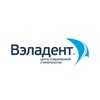 Логотип телеграм канала @veladentchel — Вэладент / Стоматология Челябинск