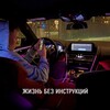 Логотип телеграм канала @velas77 — VELAS_777🐆🦈