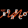 Логотип телеграм канала @velesotheatre — «ВелесО» конно-драм театр Евгения Ткачука