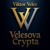Логотип телеграм канала @velesovacrypta — Velesova Crypta