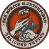 Логотип телеграм канала @velichko_tattoo — velichko_tattoo