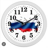Логотип телеграм канала @velikaystrana — РОССИЯ ВЕЛИКАЯ