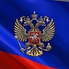 Логотип телеграм канала @velikiikopani — Территориальное управление с.Великие Копани и с.Доброселье🇷🇺