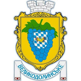 Логотип телеграм -каналу velikodolinskoe_news — Великодолинське News — Большая Долина