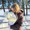 Логотип телеграм канала @velkkkkkk0 — валерия?