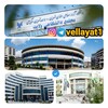 Telegram channel کانال دانشگاه آزاد واحد تهران مرکز logo