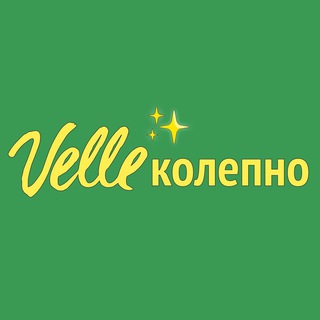 Logo of telegram channel vellekolepno — Velleколепно