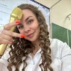 Логотип телеграм канала @velmozhnaia — 🐁бестолковая математичка🐁