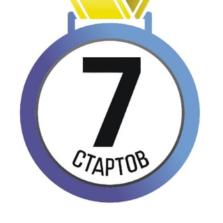 Логотип телеграм канала @velo_7startov — 7 Стартов Вело 🚴‍♀️