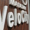 Логотип телеграм канала @velo_city_blg — Магазин-мастерская VeloCity