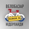 Логотип телеграм -каналу velobazar_nl — 🇳🇱ВелоБазар Нідерланди🚲☘️