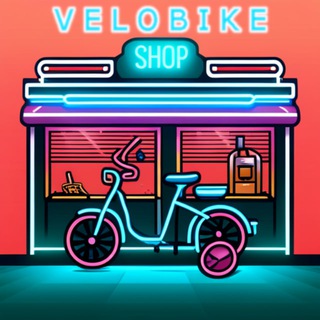 Логотип телеграм канала @velobike4u — VeloBike Shop - велосипеды и электросамокаты