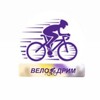 Логотип телеграм канала @velodream22 — Велодрим | Магазин велосипедов и электротранспорта|электроснегокаты | Velodream22