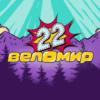 Логотип телеграм канала @velomirshop — velomirshop.ru