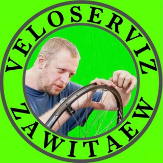 Логотип телеграм канала @veloserviz_zawitaew — "ВЕЛОСЕРВИС-ЗавитаеВ" | Ремонт велосипедов, Велоремонт МСК/Регионы🏤