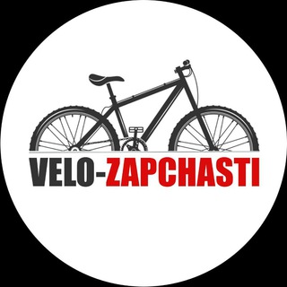 Логотип телеграм канала @velozapchasti — Velozapchasti
