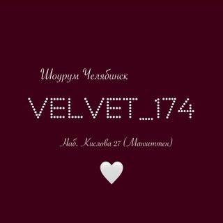 Логотип телеграм канала @velvet_174 — VELVET_174