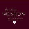 Логотип телеграм канала @velvet_174 — VELVET_174