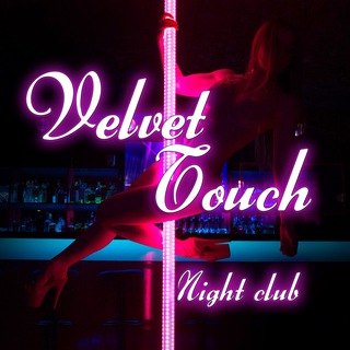 Логотип телеграм канала @velvettouchru — СТРИПТИЗ КЛУБ VELVET TOUCH СПБ