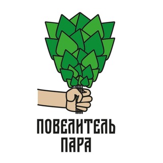 Логотип телеграм канала @veniki_premium — "Повелитель пара" веники и травы для ароматерапии