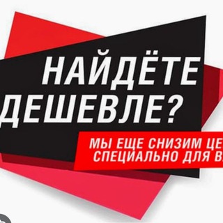 Логотип телеграм канала @venkn — Распродажа вещей !!! ЦЕНЫ СУПЕР 👍 ТАШКЕНТ👍👍