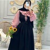 لوگوی کانال تلگرام venos_57 — پوشاک ونوس