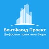 Логотип телеграм канала @ventfasadproekt — Академия ВентФасад Проект