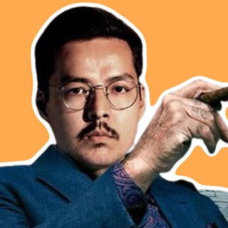 Логотип телеграм канала @venturestuff — Венчур по Понятиям | Street MBA