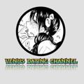 Logo saluran telegram venusdating — 𝙀𝙖𝙞𝙣𝙩 dating