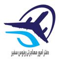 Logo saluran telegram venussafirorg — ونوس سفیر , ثبت نام لاتاری