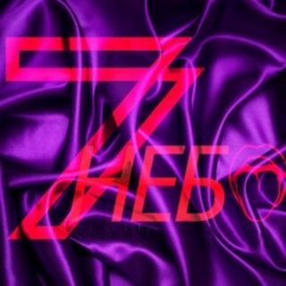 Telgraf kanalının logosu ver7nebo — Верификация в чате 7 небо