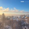 Логотип телеграм канала @ver_adm — Верещагинский округ