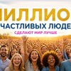 Логотип телеграм канала @vera_intellect — Вера в SUPER JUMP🥇