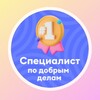 Логотип телеграм канала @veraipatovaonline — Встречи с удивительными людьми
