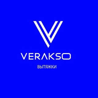 Логотип телеграм канала @verakso_dust_collektor — Verakso