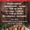 Логотип телеграм канала @verandakv — Веранда