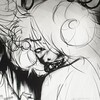 Логотип телеграм канала @verateromni — Подвал тины ( 18) (старый)