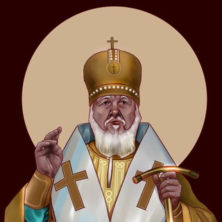 Логотип телеграм канала @veravbogapravoslavie — †Вера в Бога†Православие†