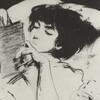 Логотип телеграм канала @verbaremark — Верба