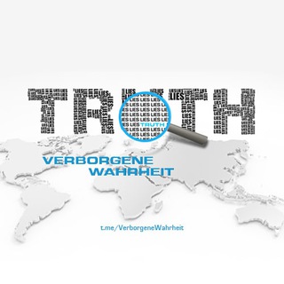 Logo des Telegrammkanals verborgenewahrheit - Verborgene Wahrheit