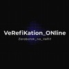 Логотип телеграм канала @verefication_online_01 — ༺Заработок на верефикациях༻