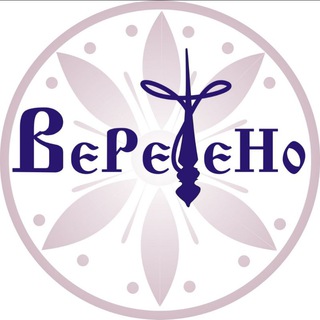 Логотип телеграм канала @vereteno_shnur — Веретено Сибири шнур гамаковый , для вязания, макраме и шитья www.vereteno-shnur.ru
