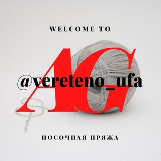Логотип телеграм канала @vereteno_ufa — vereteno_ufa