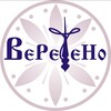 Логотип телеграм канала @vereteno_shnur — Веретено Сибири шнур гамаковый , для вязания, макраме и шитья www.vereteno-shnur.ru