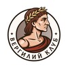 Логотип телеграм канала @verg_rus — Вергилий клуб Москва