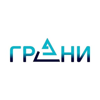 Логотип телеграм канала @vergeprofit — ГРАНИ