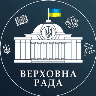 Логотип телеграм -каналу verhovna_rada_zmi — Верховна Рада ЗМІ