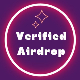 टेलीग्राम चैनल का लोगो verified_a_partner — 🤑 Verified Airdrop 🤑