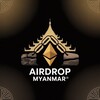 Логотип телеграм канала @verifiedmyanmarairdrop — Airdrop Myanmar®